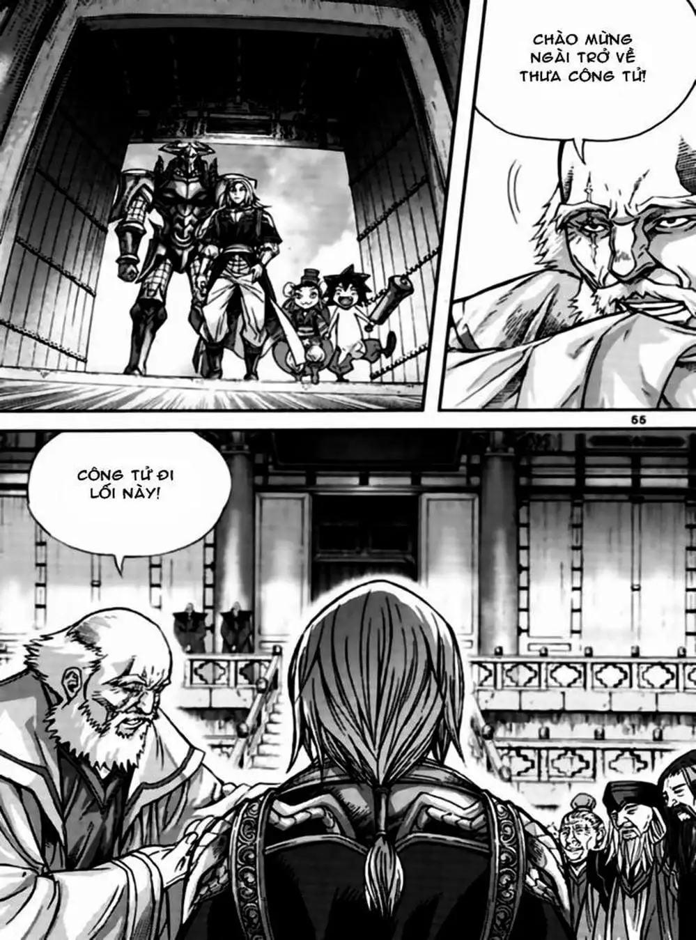 Truyện Tranh Diêm Đế - King Of Hell trang 5