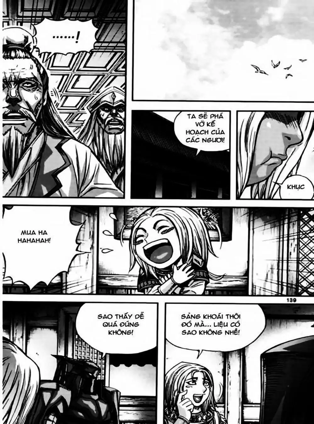 Truyện Tranh Diêm Đế - King Of Hell trang 5