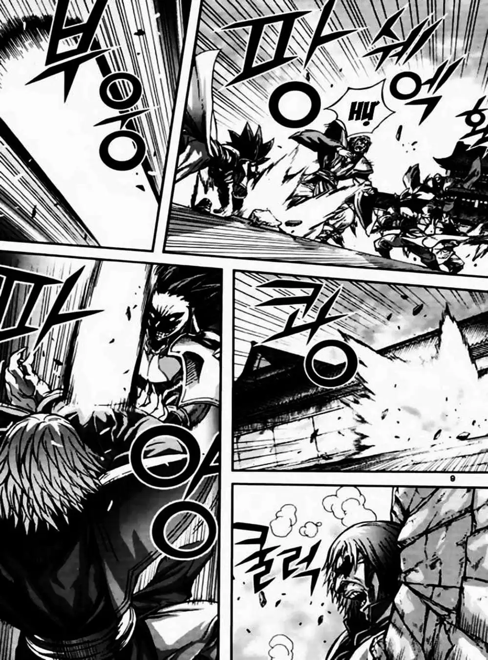 Truyện Tranh Diêm Đế - King Of Hell trang 5