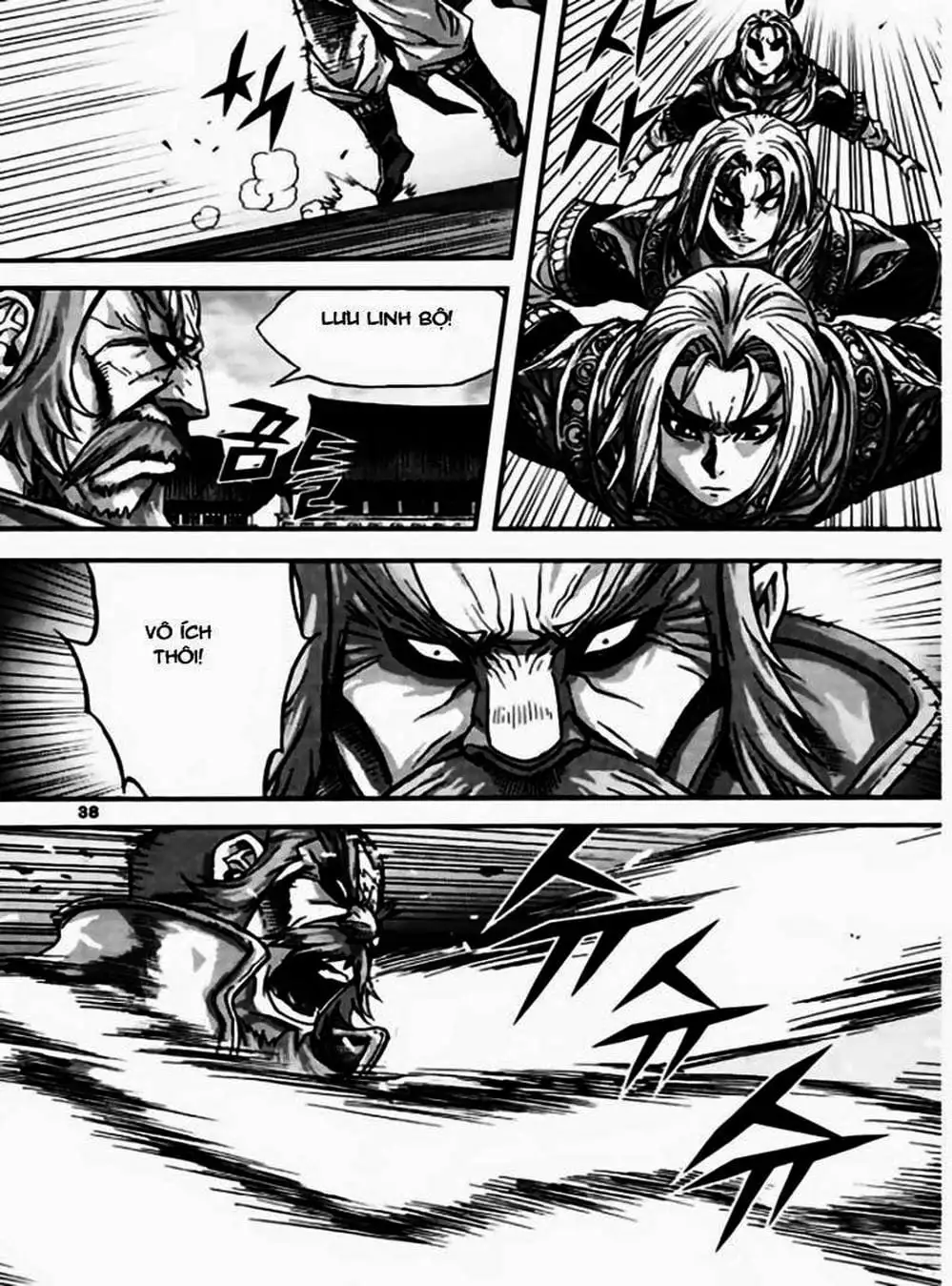 Truyện Tranh Diêm Đế - King Of Hell trang 5