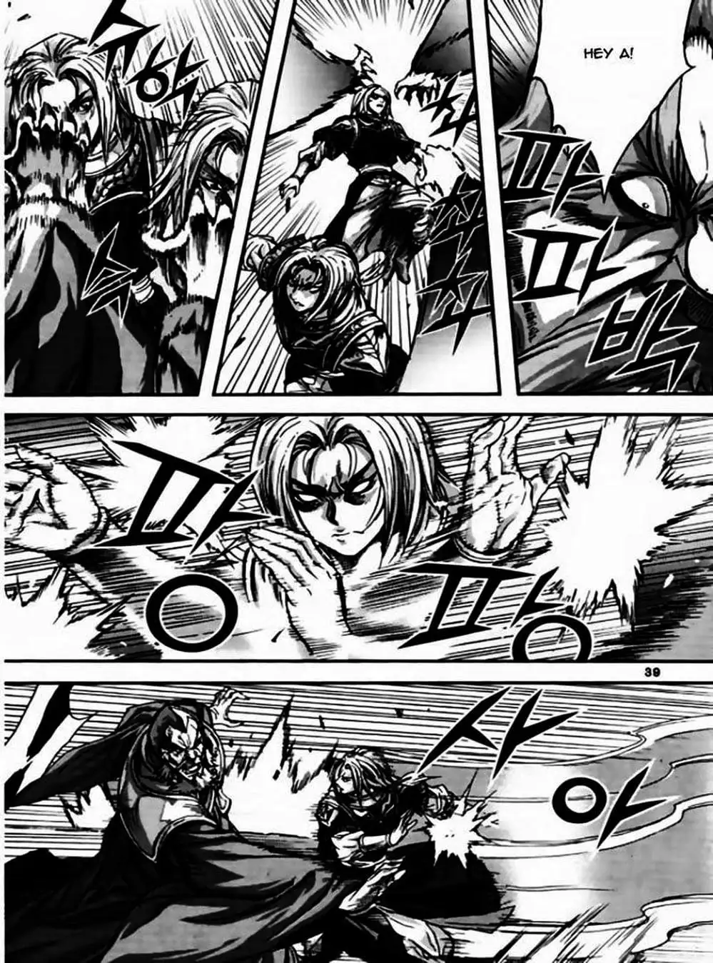 Truyện Tranh Diêm Đế - King Of Hell trang 5