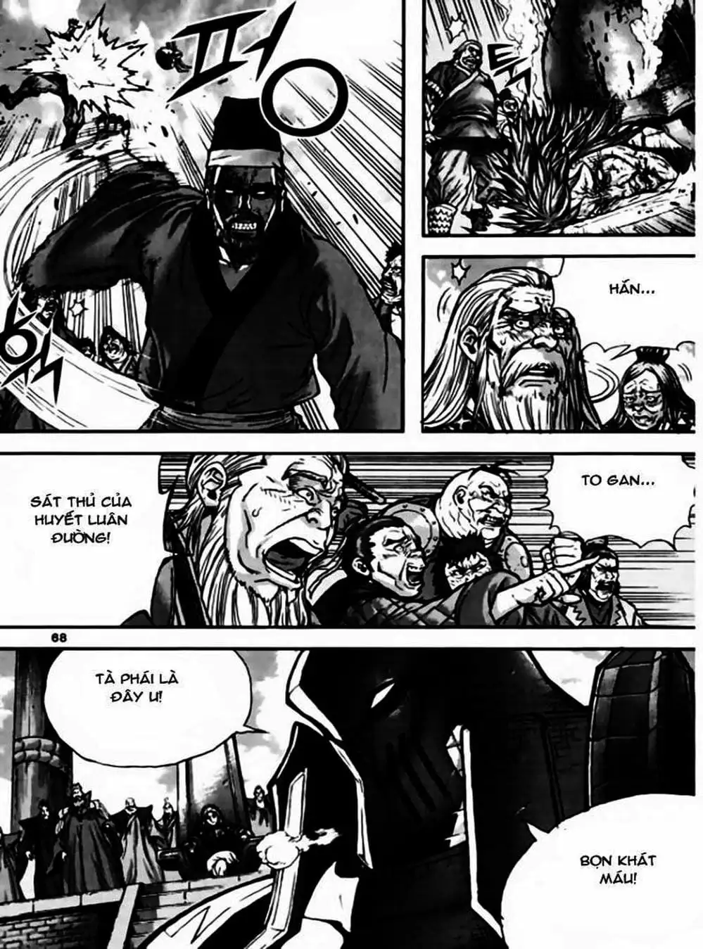 Truyện Tranh Diêm Đế - King Of Hell trang 5