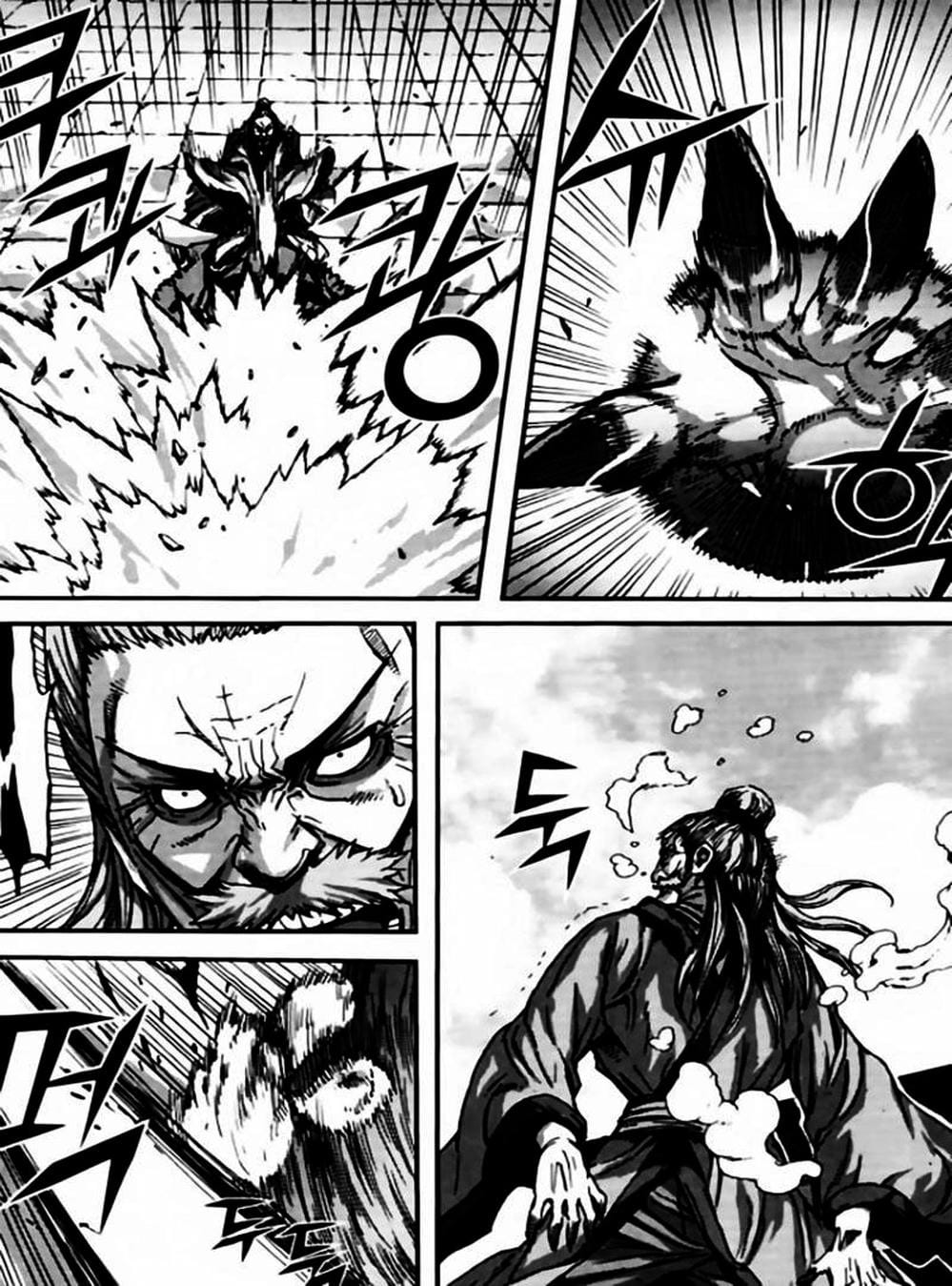 Truyện Tranh Diêm Đế - King Of Hell trang 5