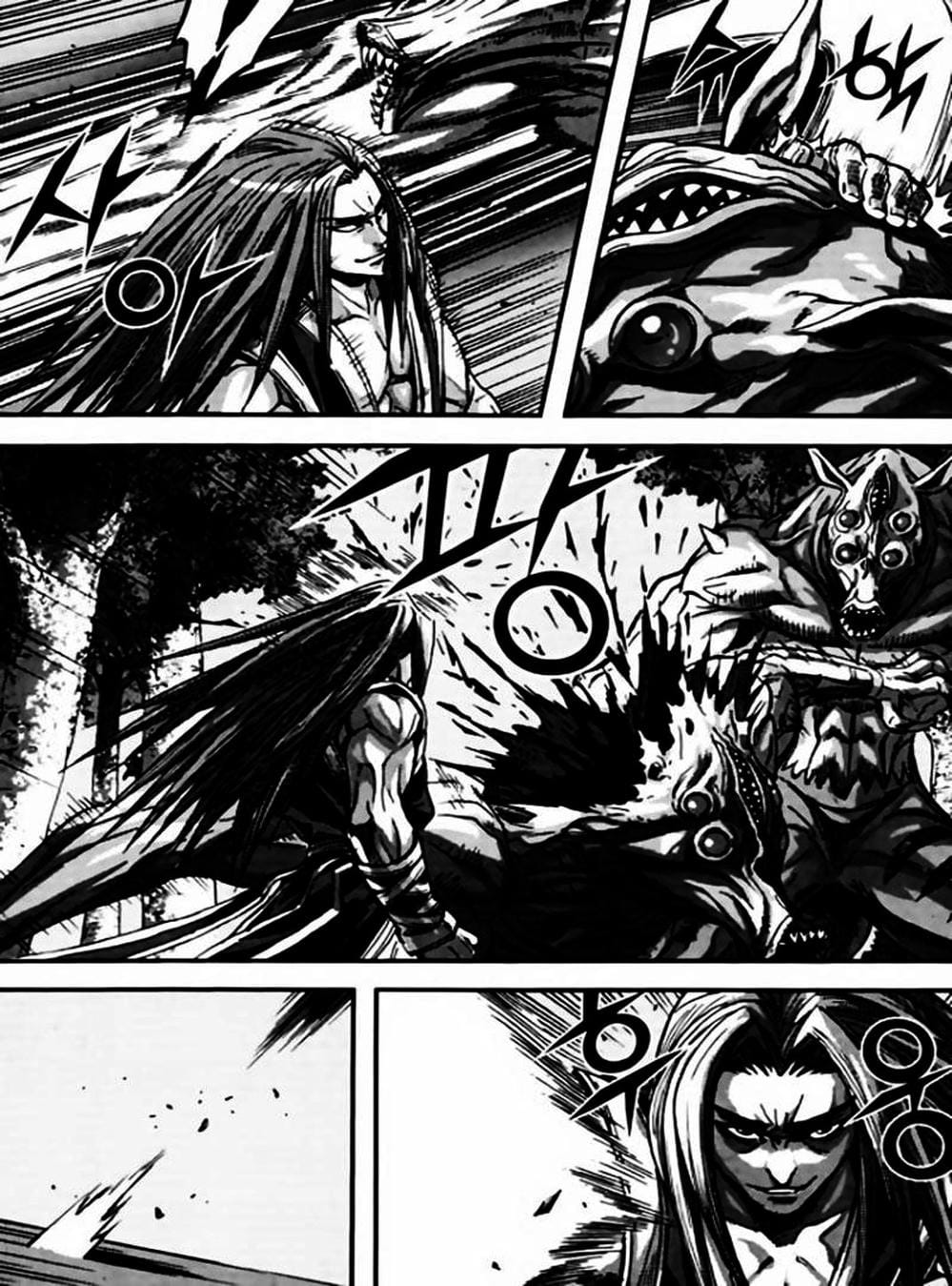 Truyện Tranh Diêm Đế - King Of Hell trang 5