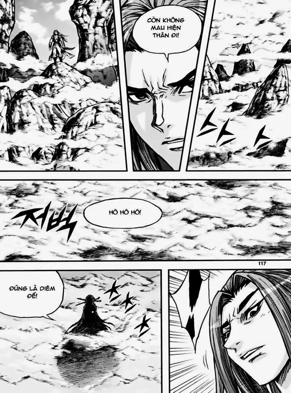 Truyện Tranh Diêm Đế - King Of Hell trang 5