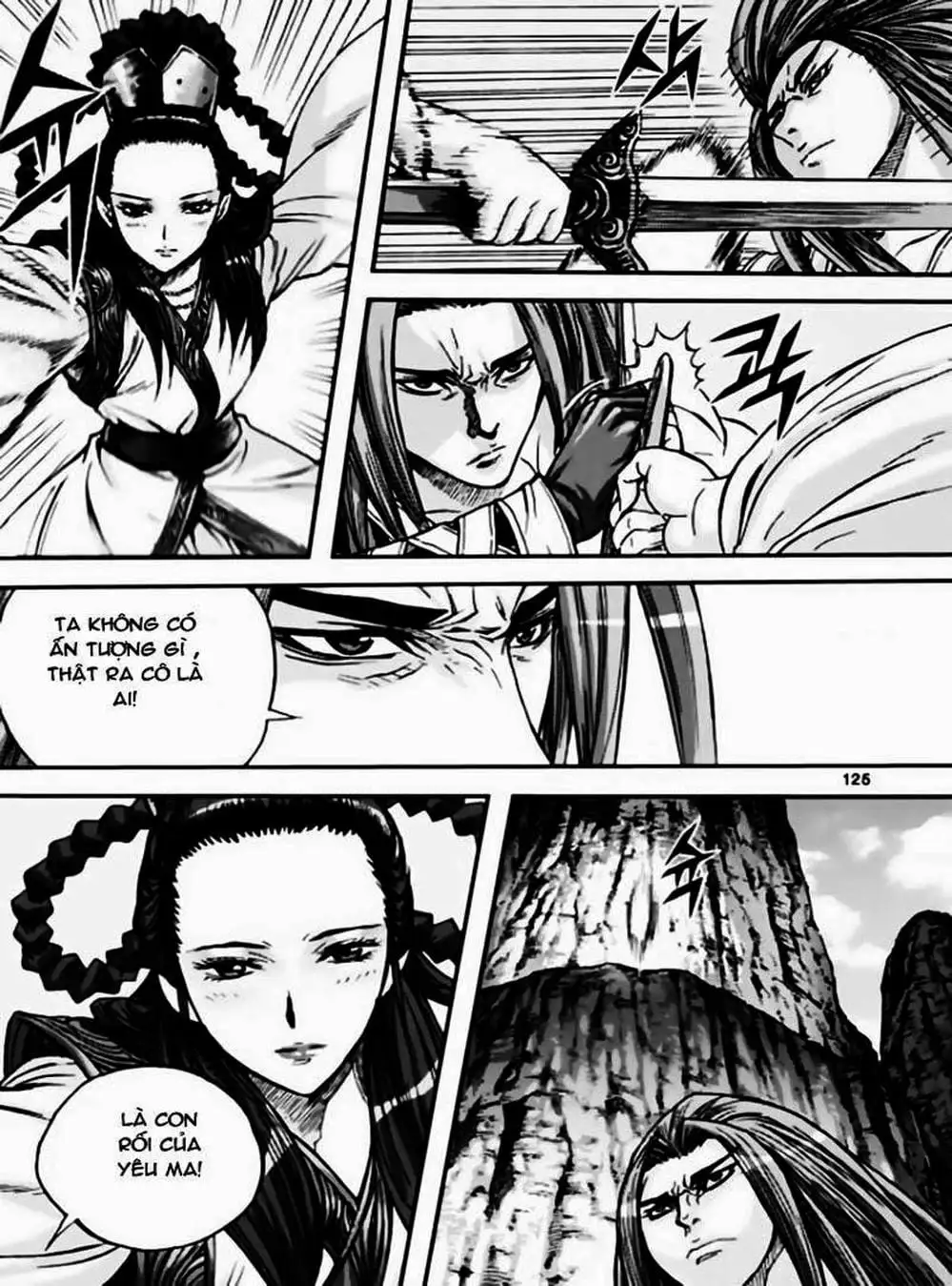 Truyện Tranh Diêm Đế - King Of Hell trang 5