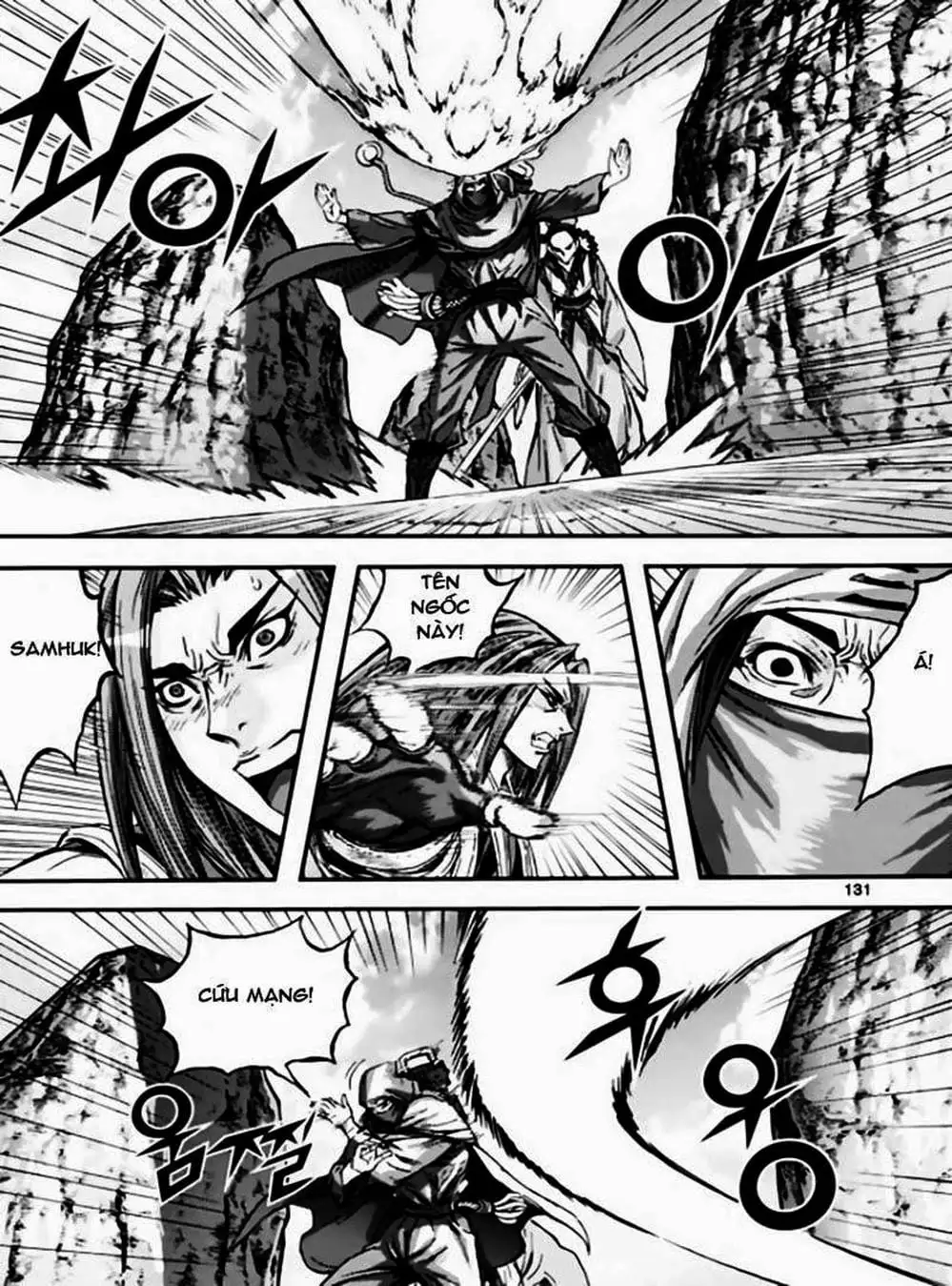 Truyện Tranh Diêm Đế - King Of Hell trang 5