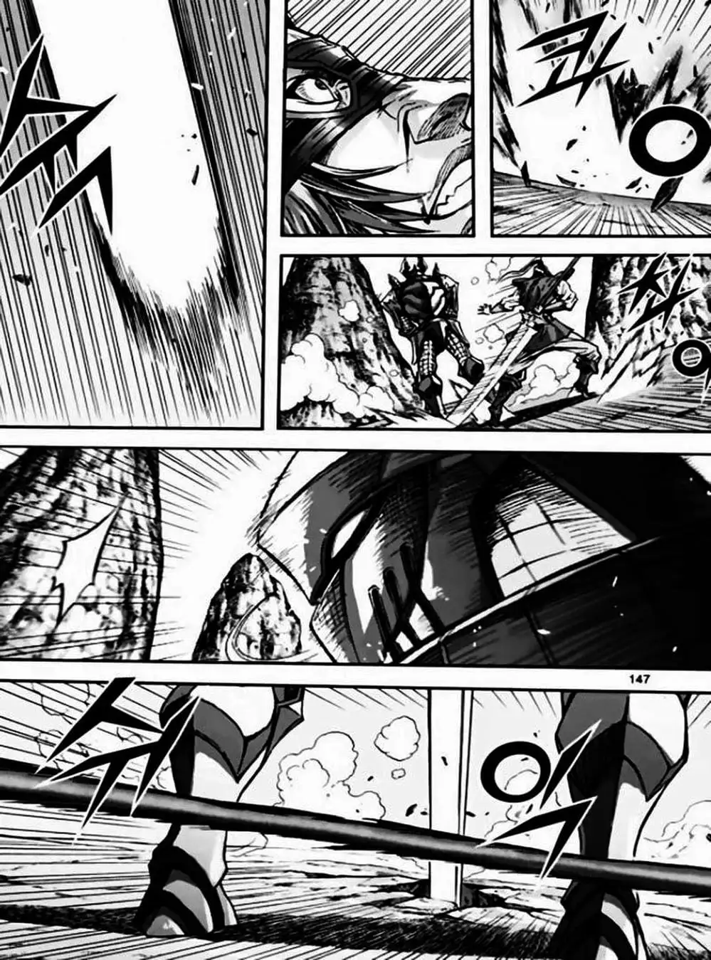 Truyện Tranh Diêm Đế - King Of Hell trang 5