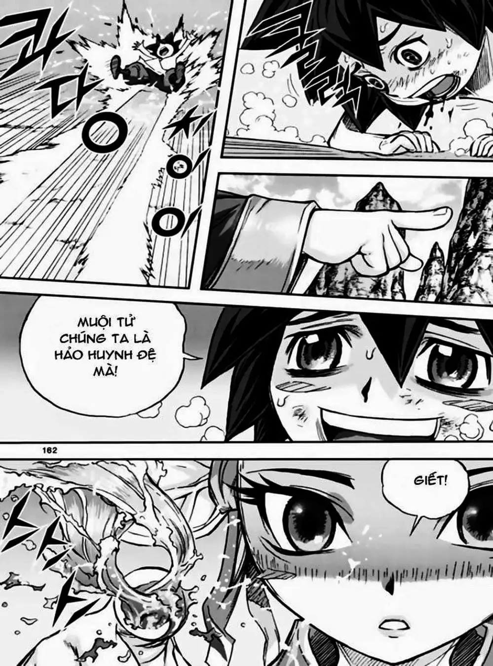 Truyện Tranh Diêm Đế - King Of Hell trang 5