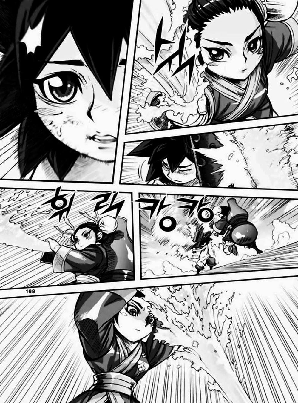 Truyện Tranh Diêm Đế - King Of Hell trang 5