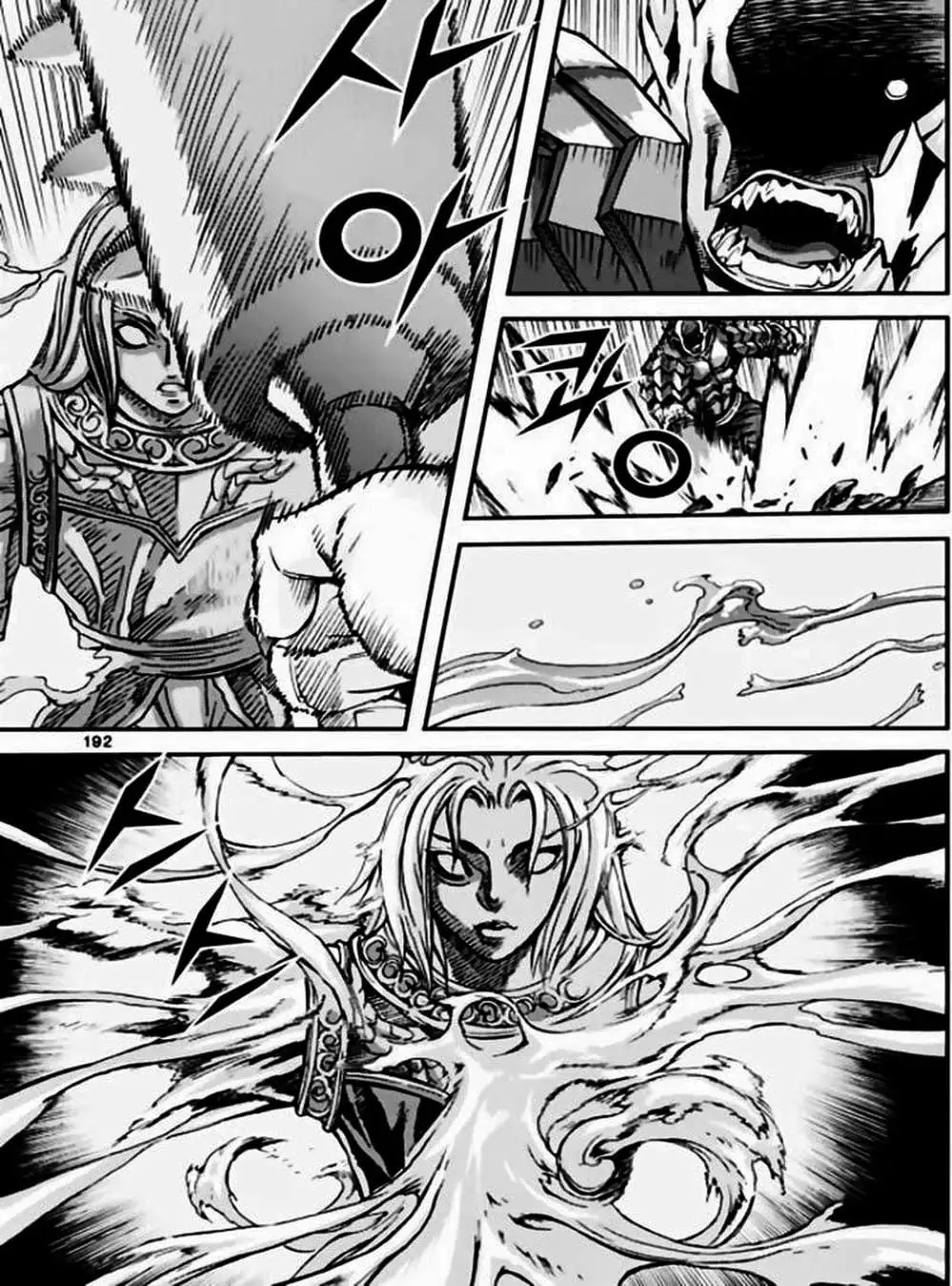 Truyện Tranh Diêm Đế - King Of Hell trang 5