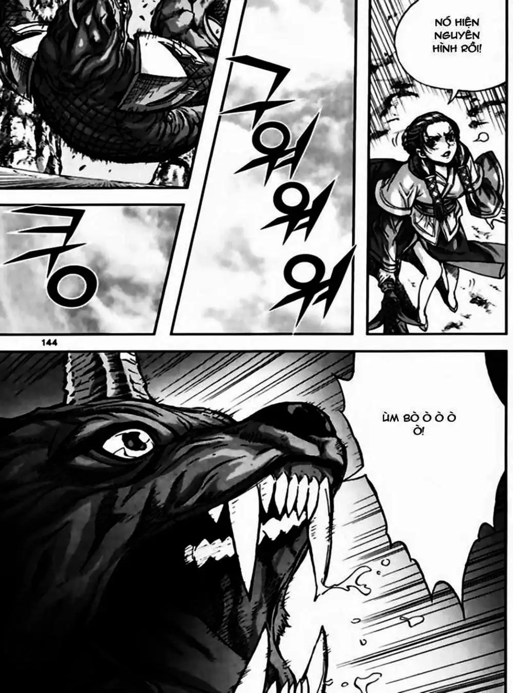 Truyện Tranh Diêm Đế - King Of Hell trang 5