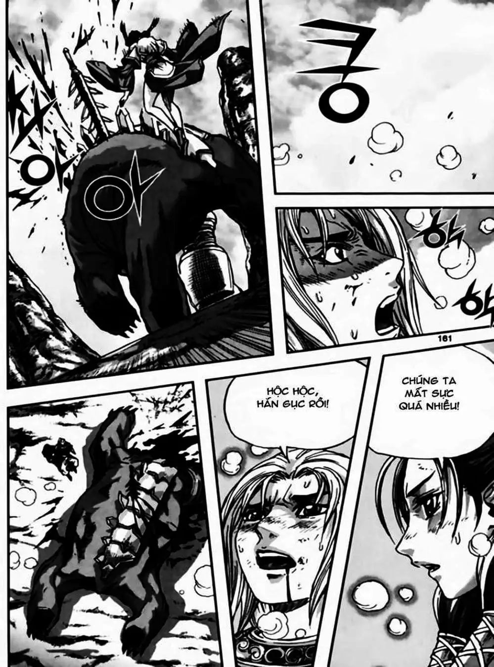 Truyện Tranh Diêm Đế - King Of Hell trang 5