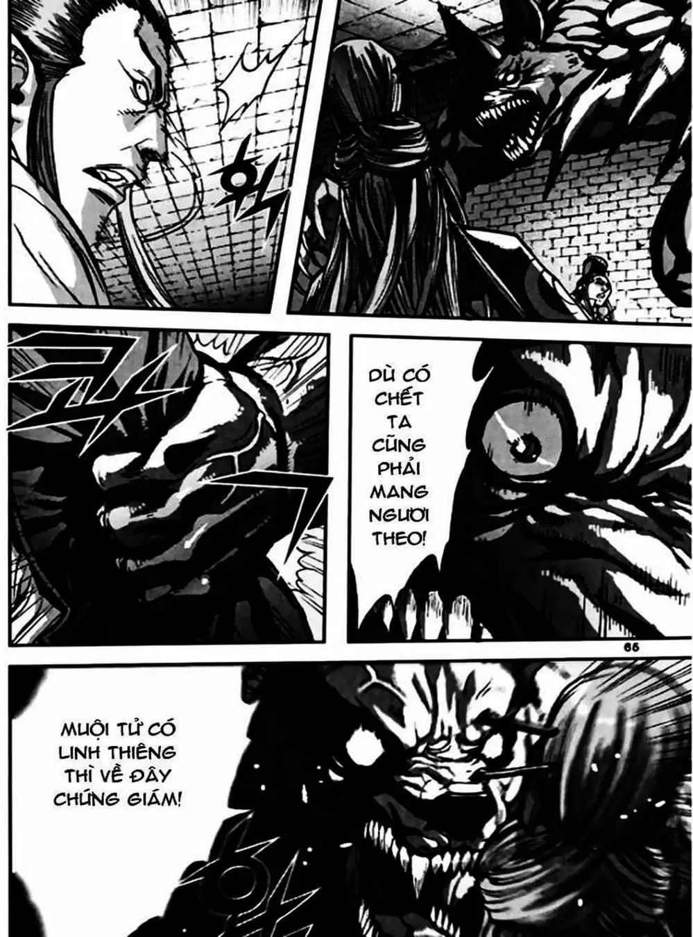 Truyện Tranh Diêm Đế - King Of Hell trang 5
