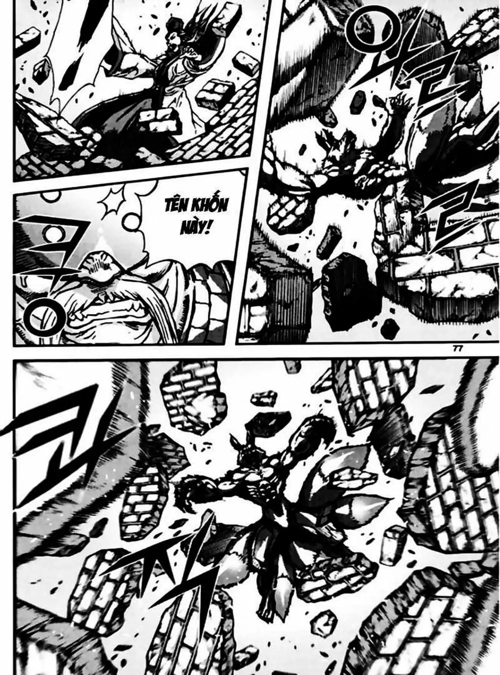 Truyện Tranh Diêm Đế - King Of Hell trang 5