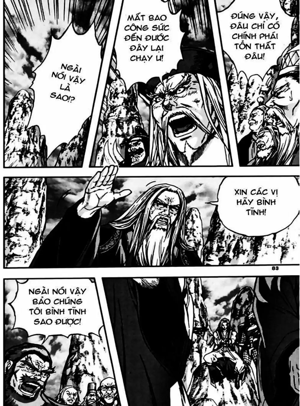 Truyện Tranh Diêm Đế - King Of Hell trang 5