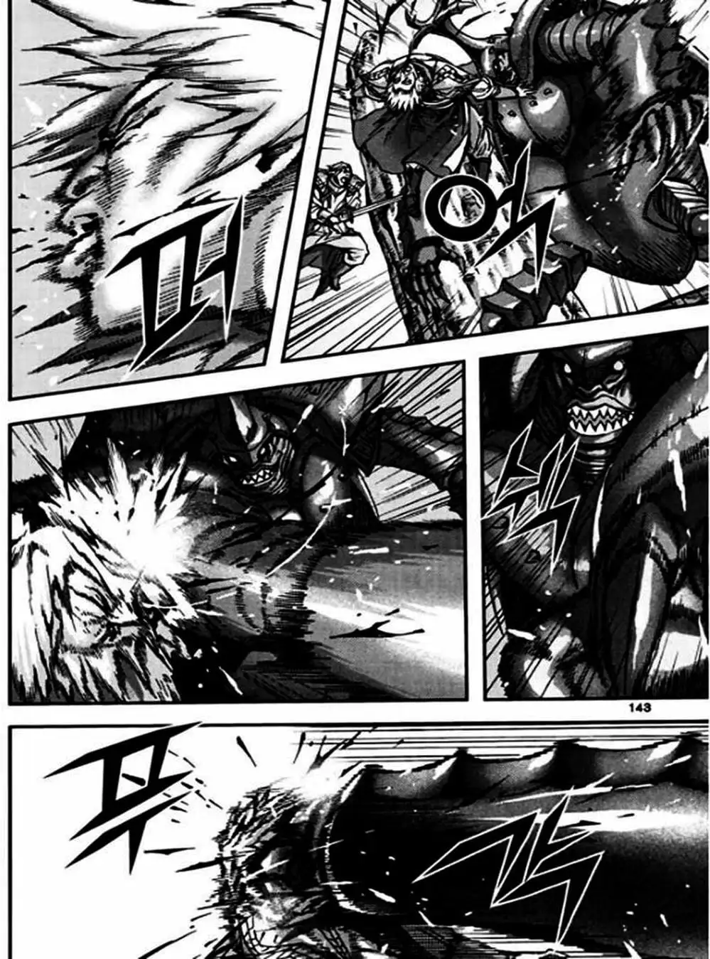 Truyện Tranh Diêm Đế - King Of Hell trang 5