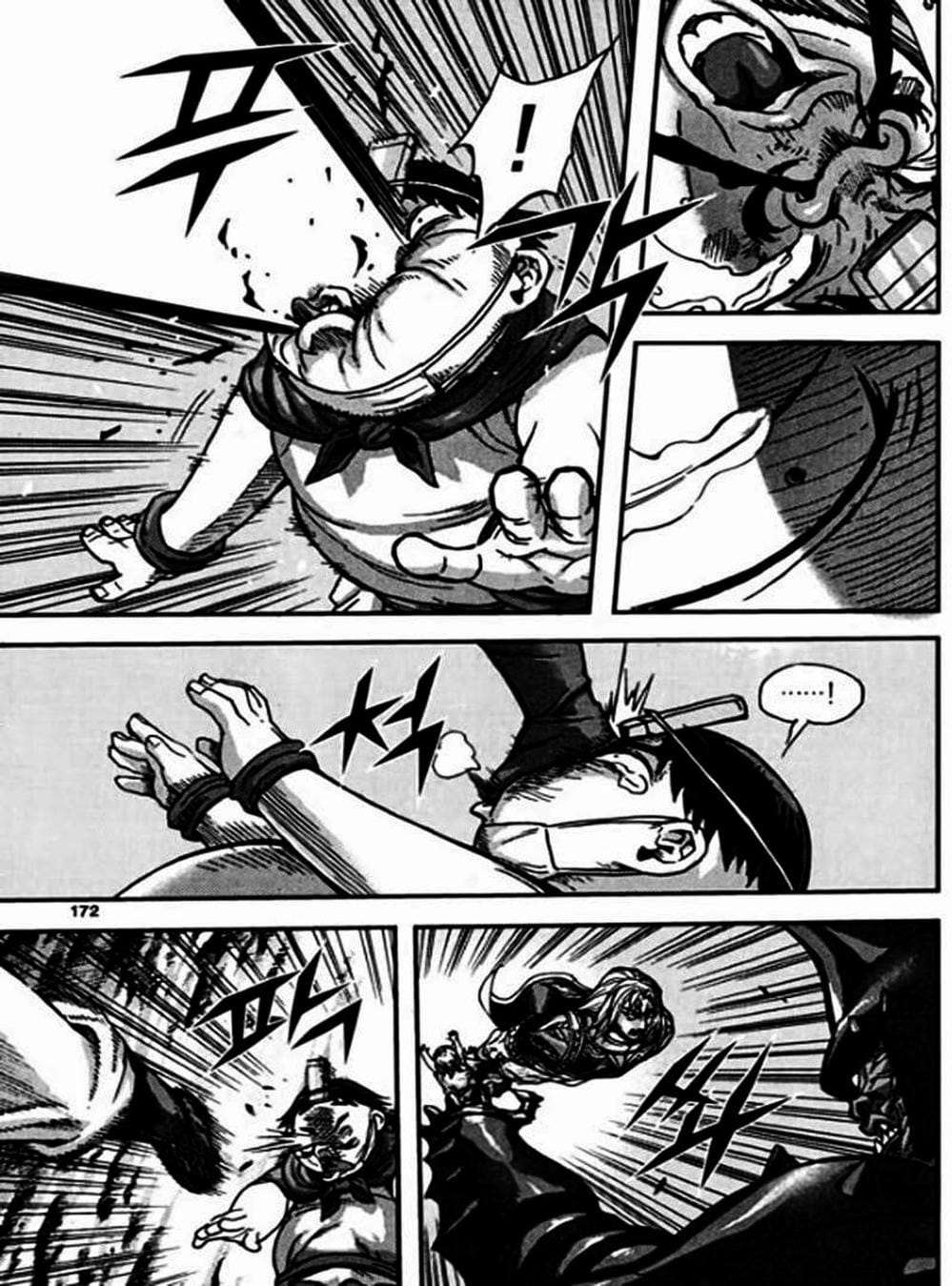 Truyện Tranh Diêm Đế - King Of Hell trang 5