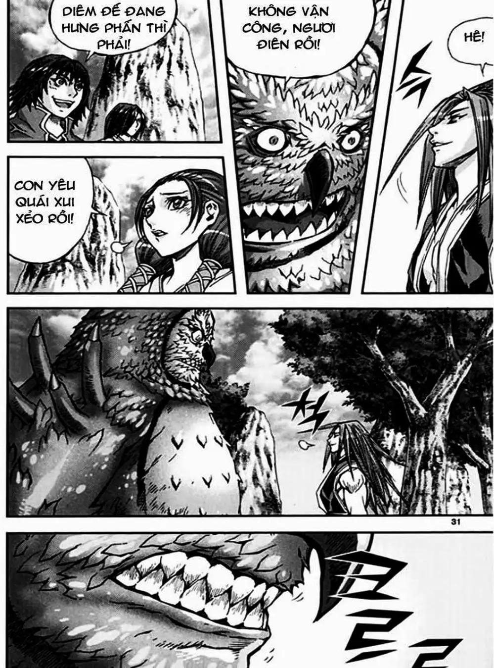 Truyện Tranh Diêm Đế - King Of Hell trang 5