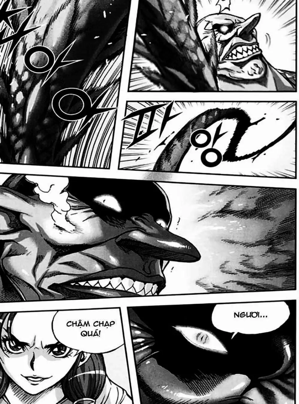 Truyện Tranh Diêm Đế - King Of Hell trang 5