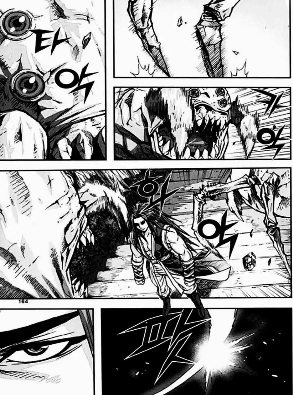 Truyện Tranh Diêm Đế - King Of Hell trang 5