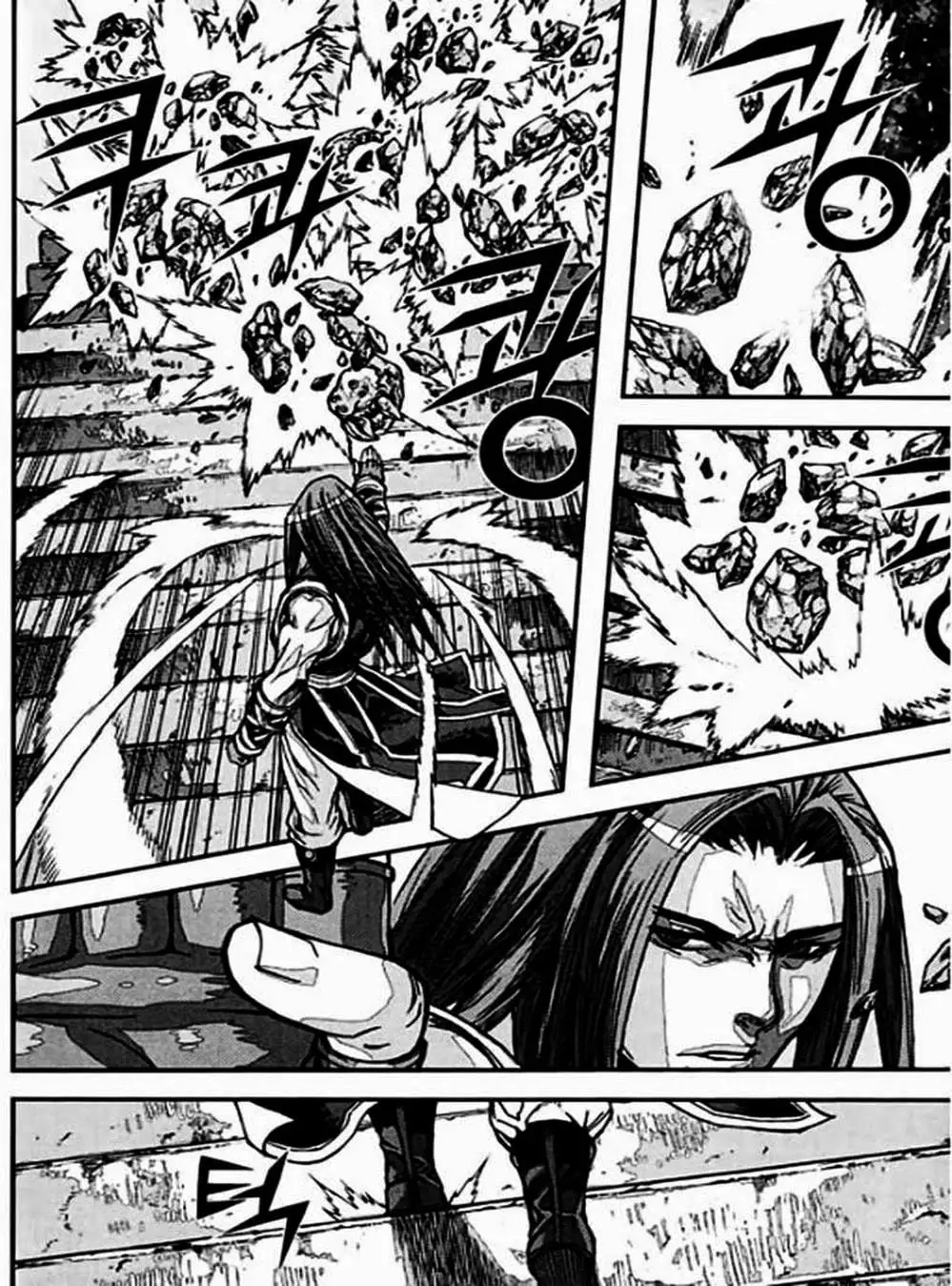 Truyện Tranh Diêm Đế - King Of Hell trang 5