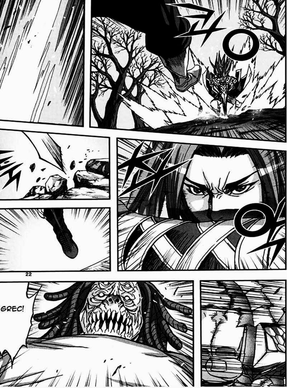 Truyện Tranh Diêm Đế - King Of Hell trang 5