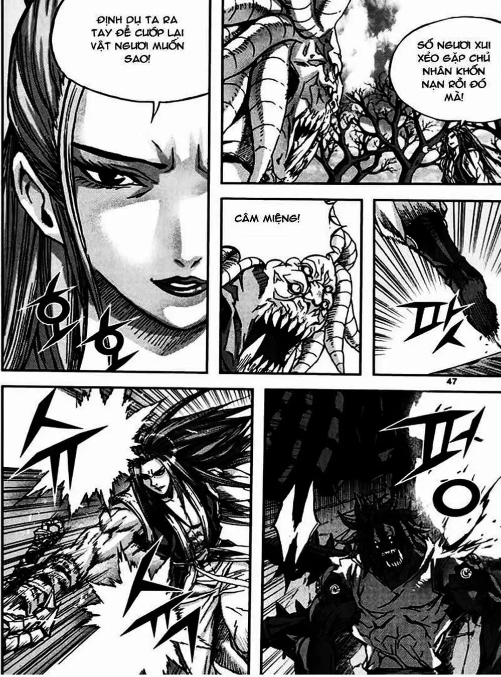 Truyện Tranh Diêm Đế - King Of Hell trang 5