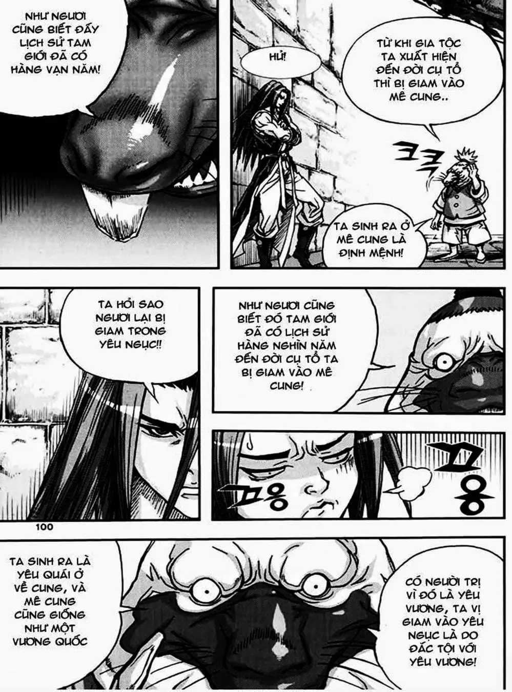 Truyện Tranh Diêm Đế - King Of Hell trang 5