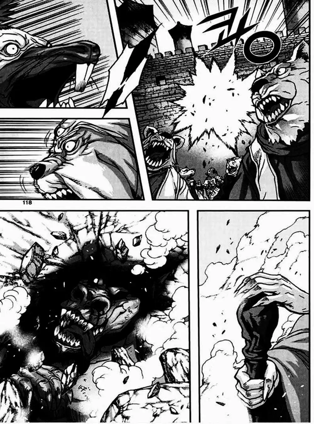 Truyện Tranh Diêm Đế - King Of Hell trang 5