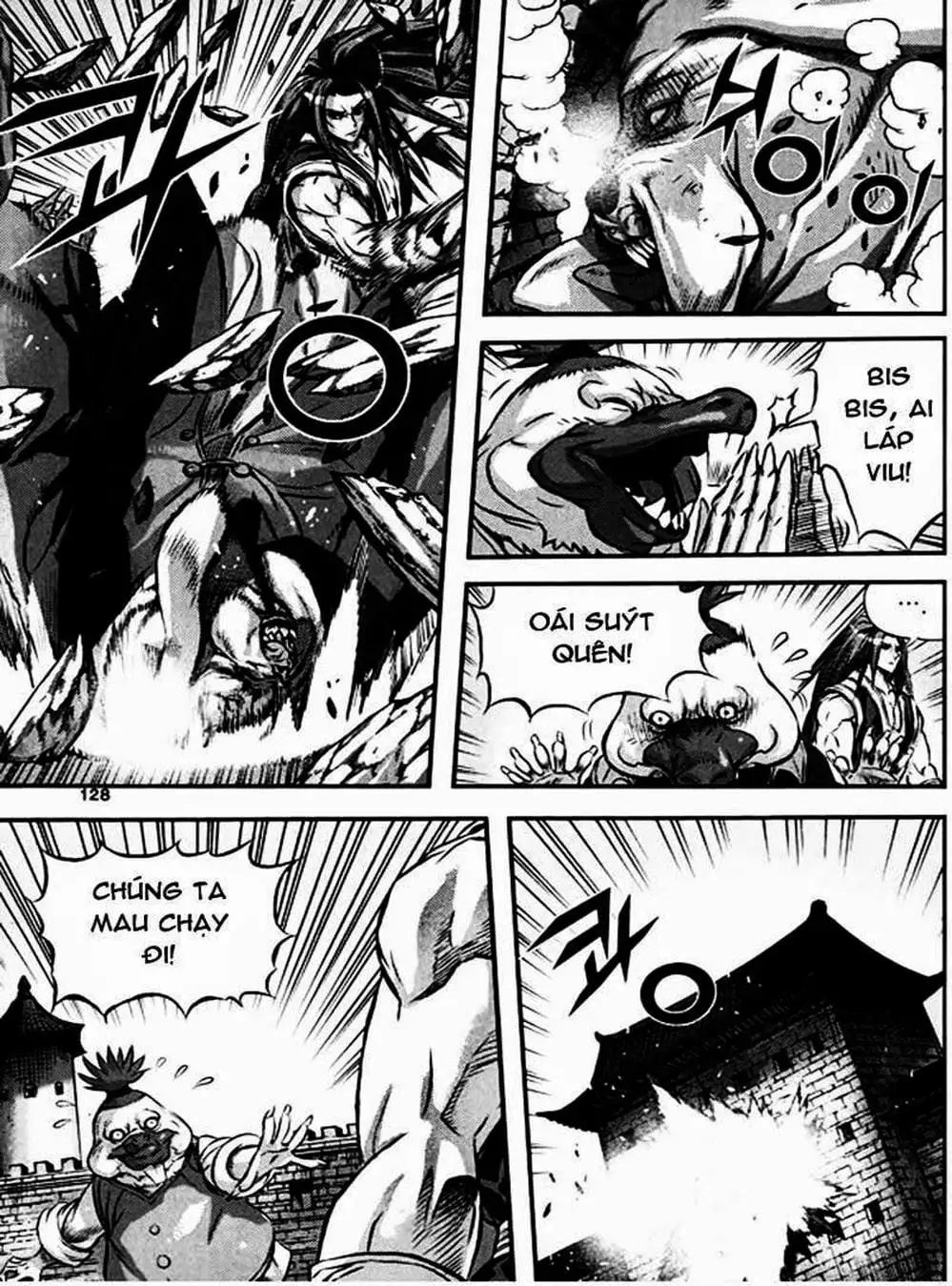 Truyện Tranh Diêm Đế - King Of Hell trang 5