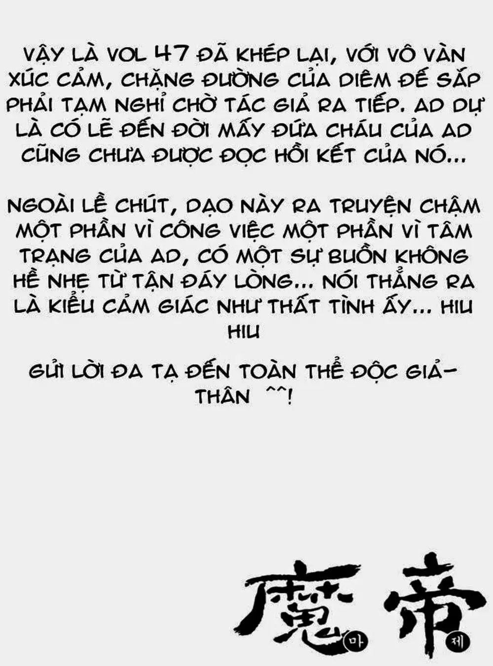 Truyện Tranh Diêm Đế - King Of Hell trang 5