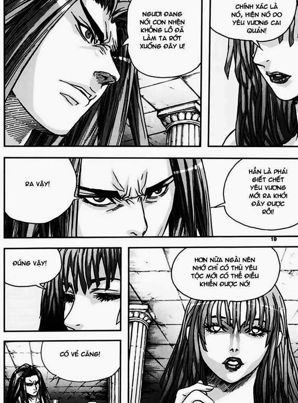 Truyện Tranh Diêm Đế - King Of Hell trang 5