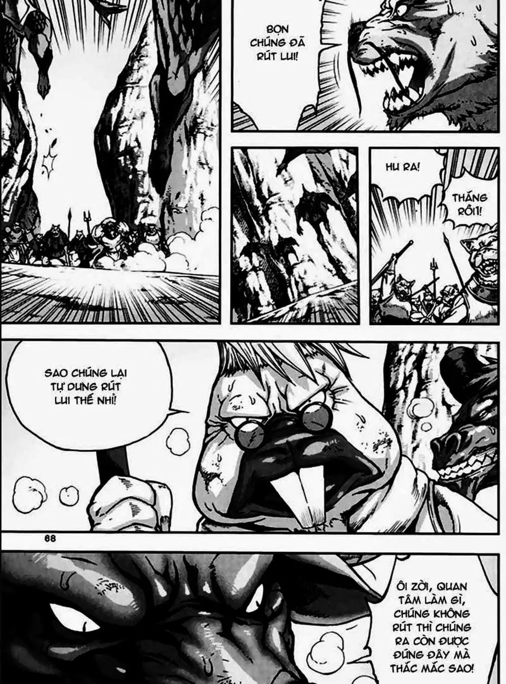 Truyện Tranh Diêm Đế - King Of Hell trang 5