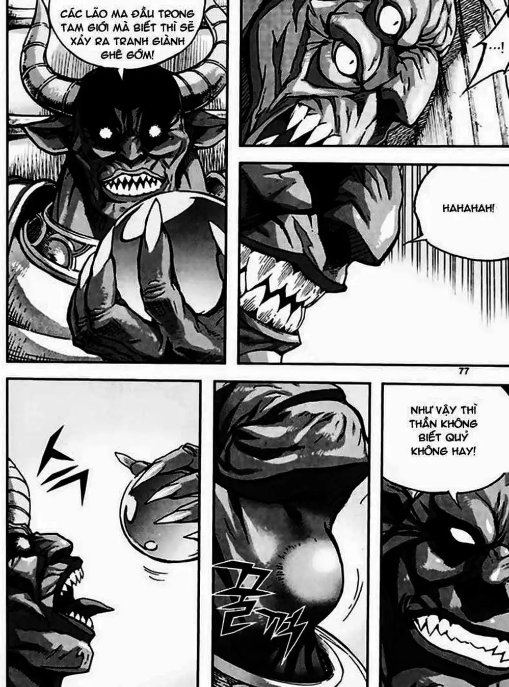 Truyện Tranh Diêm Đế - King Of Hell trang 5