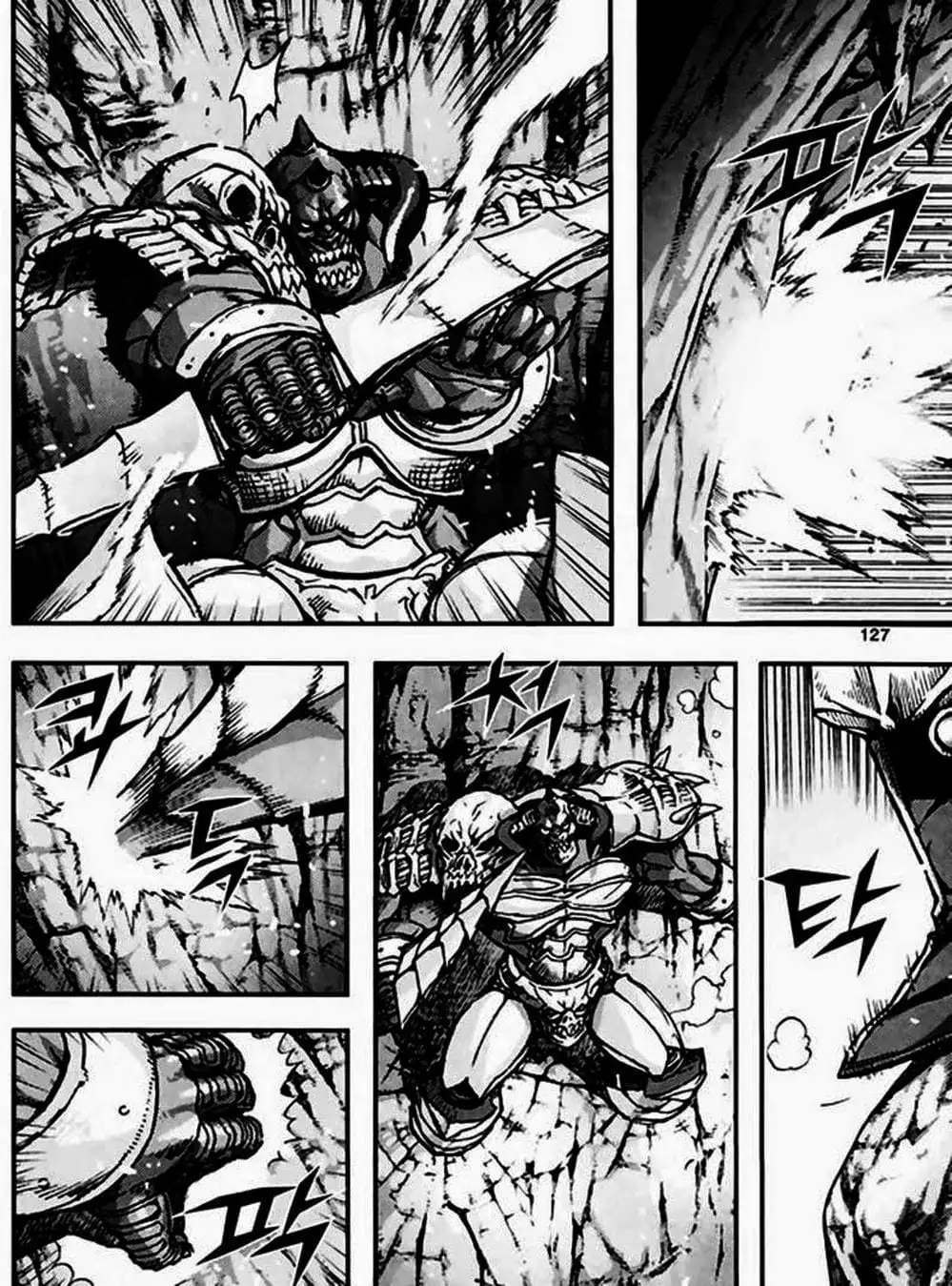 Truyện Tranh Diêm Đế - King Of Hell trang 5