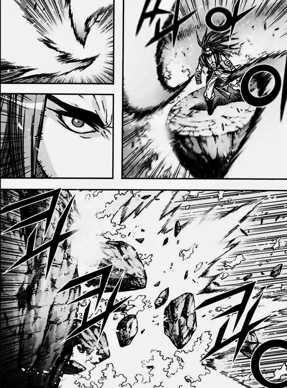 Truyện Tranh Diêm Đế - King Of Hell trang 5