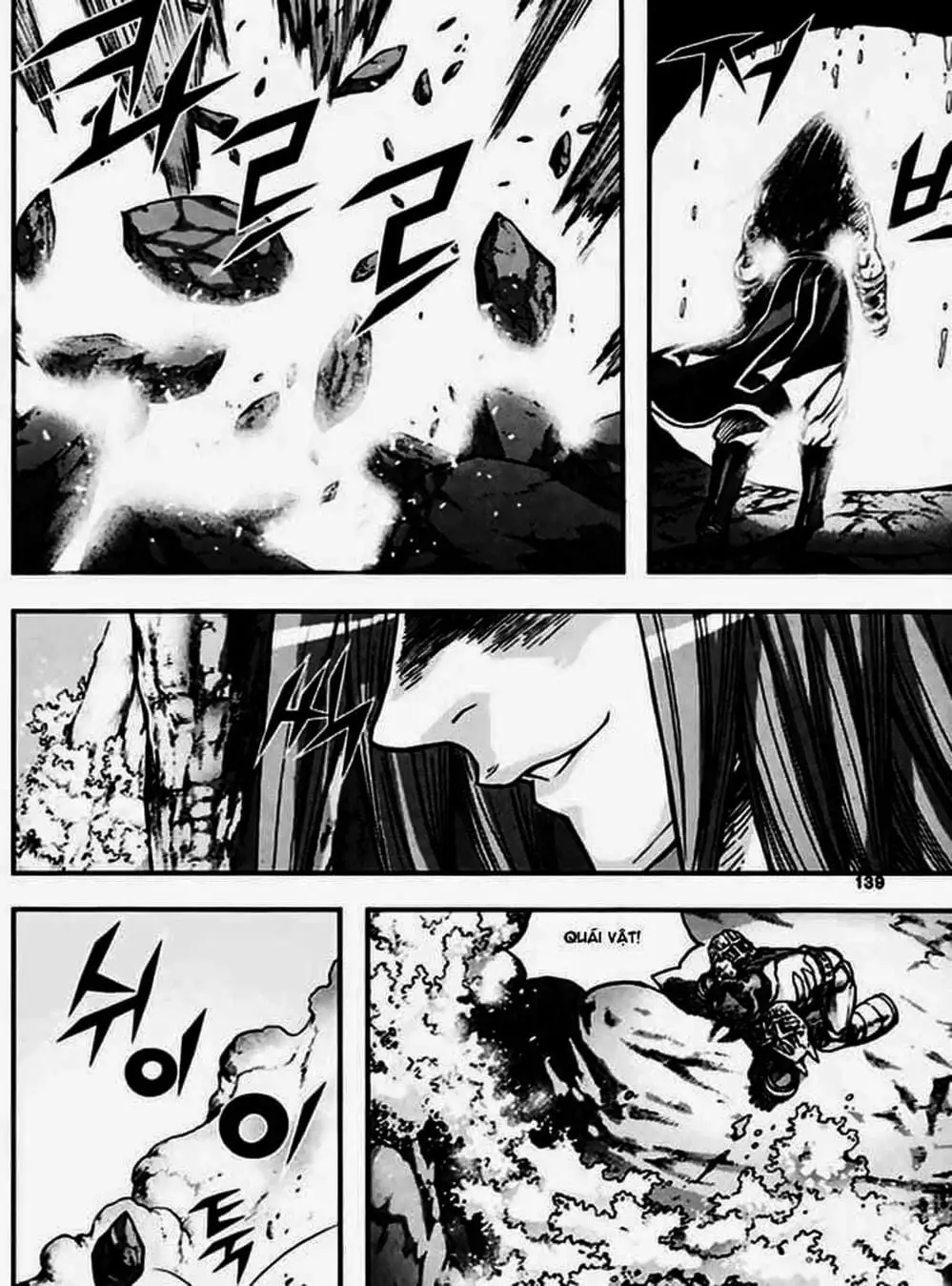 Truyện Tranh Diêm Đế - King Of Hell trang 5