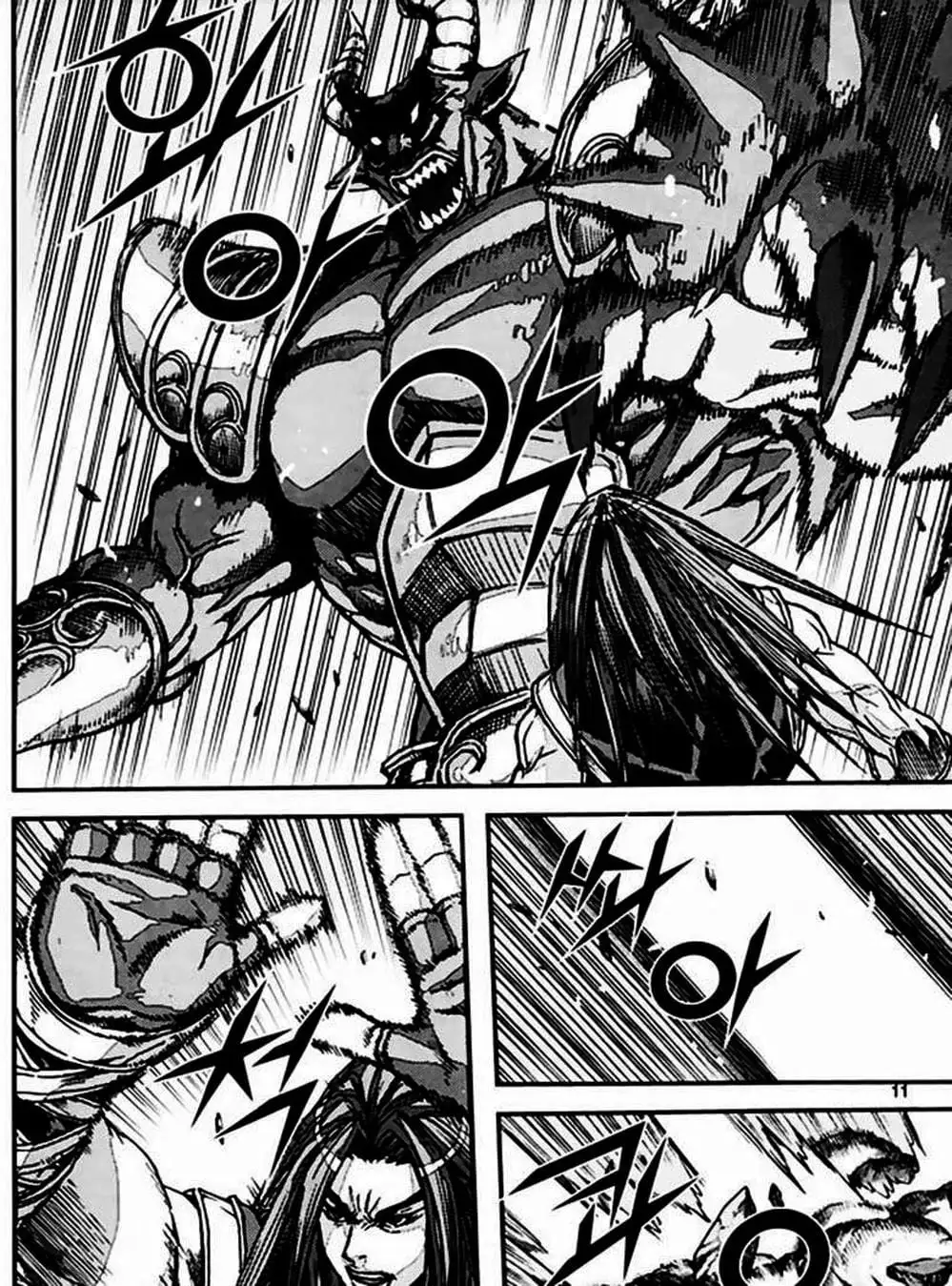 Truyện Tranh Diêm Đế - King Of Hell trang 5