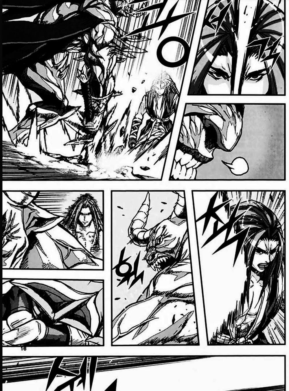 Truyện Tranh Diêm Đế - King Of Hell trang 5