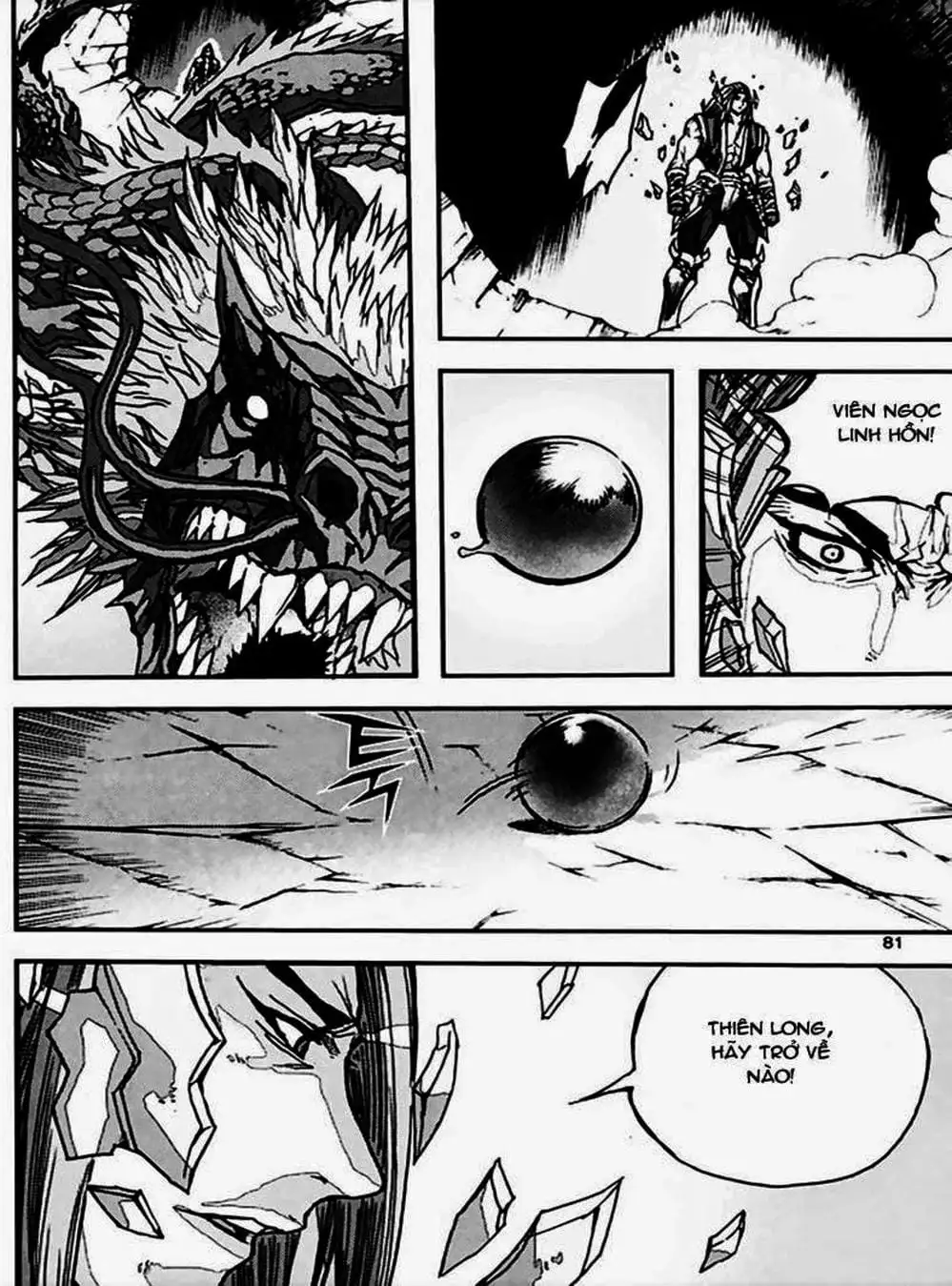 Truyện Tranh Diêm Đế - King Of Hell trang 5
