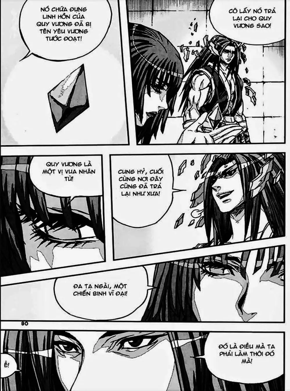 Truyện Tranh Diêm Đế - King Of Hell trang 5