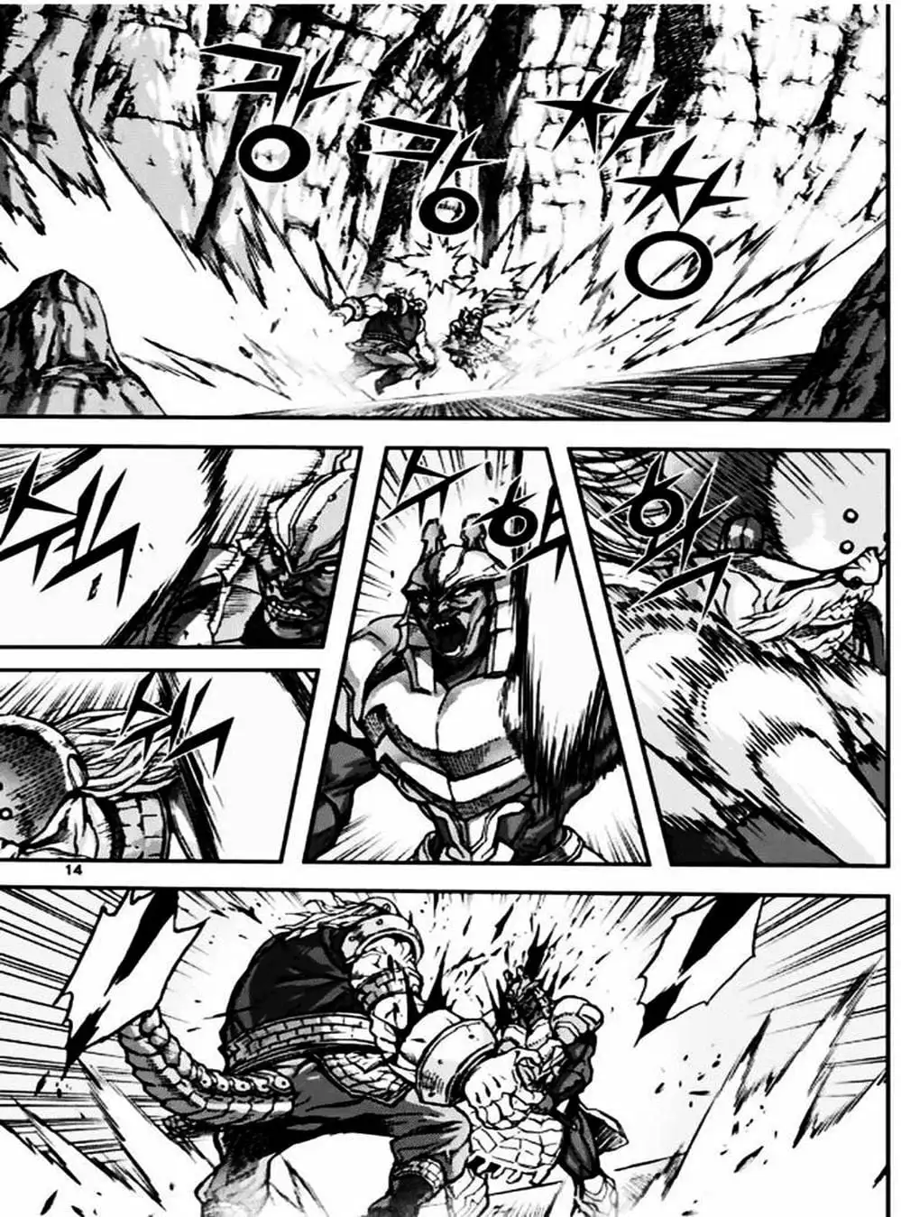 Truyện Tranh Diêm Đế - King Of Hell trang 5