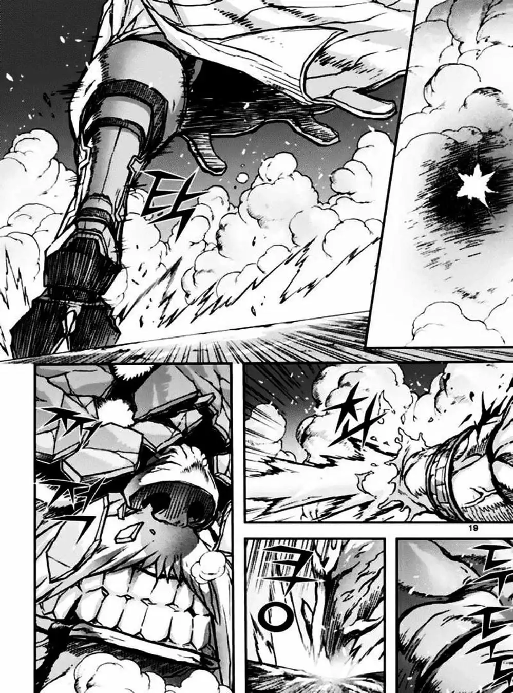 Truyện Tranh Diêm Đế - King Of Hell trang 5