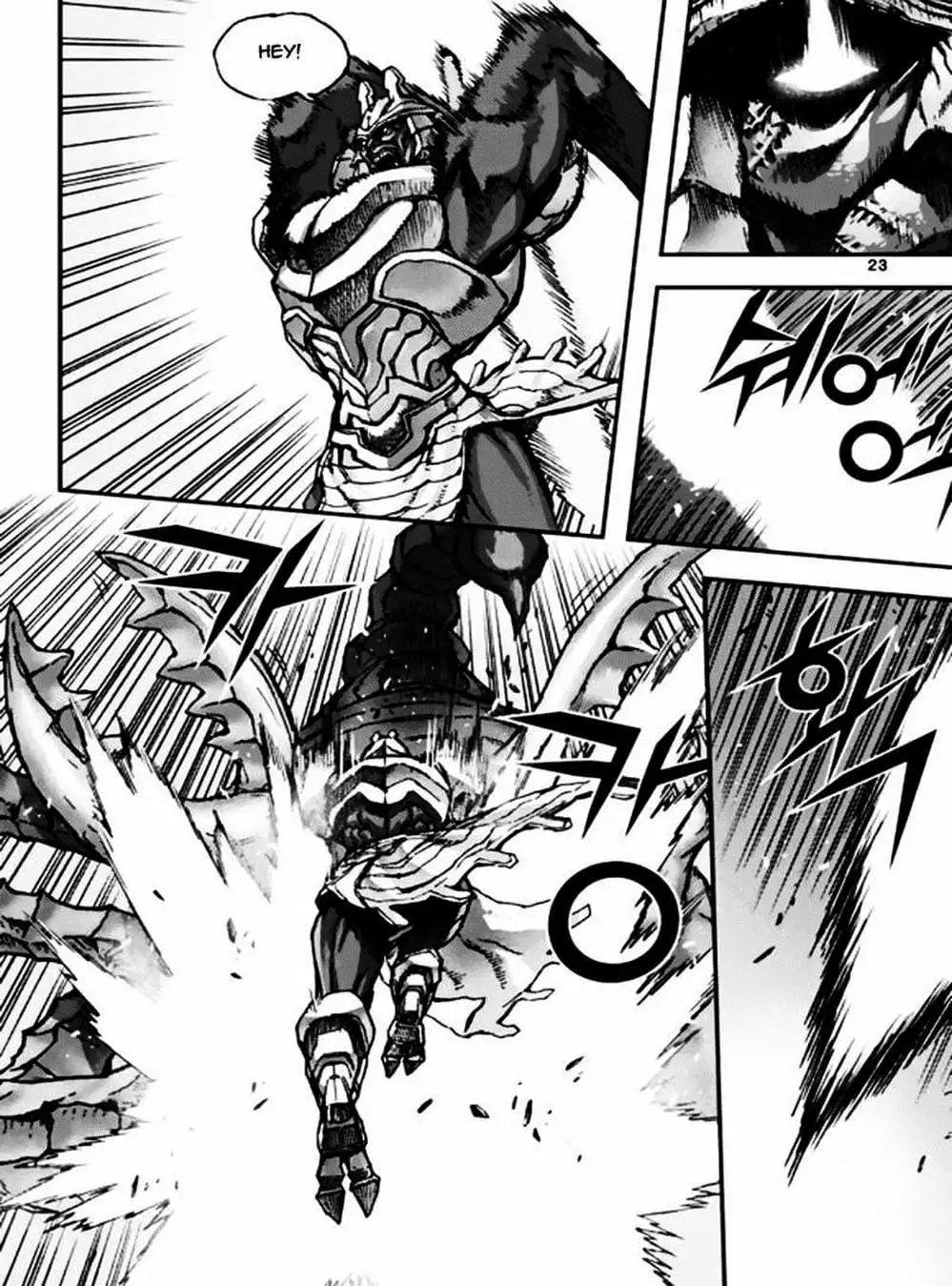 Truyện Tranh Diêm Đế - King Of Hell trang 5