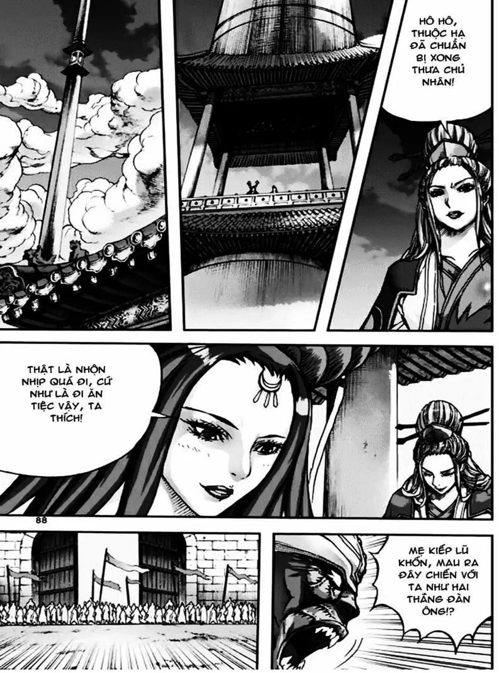 Truyện Tranh Diêm Đế - King Of Hell trang 5