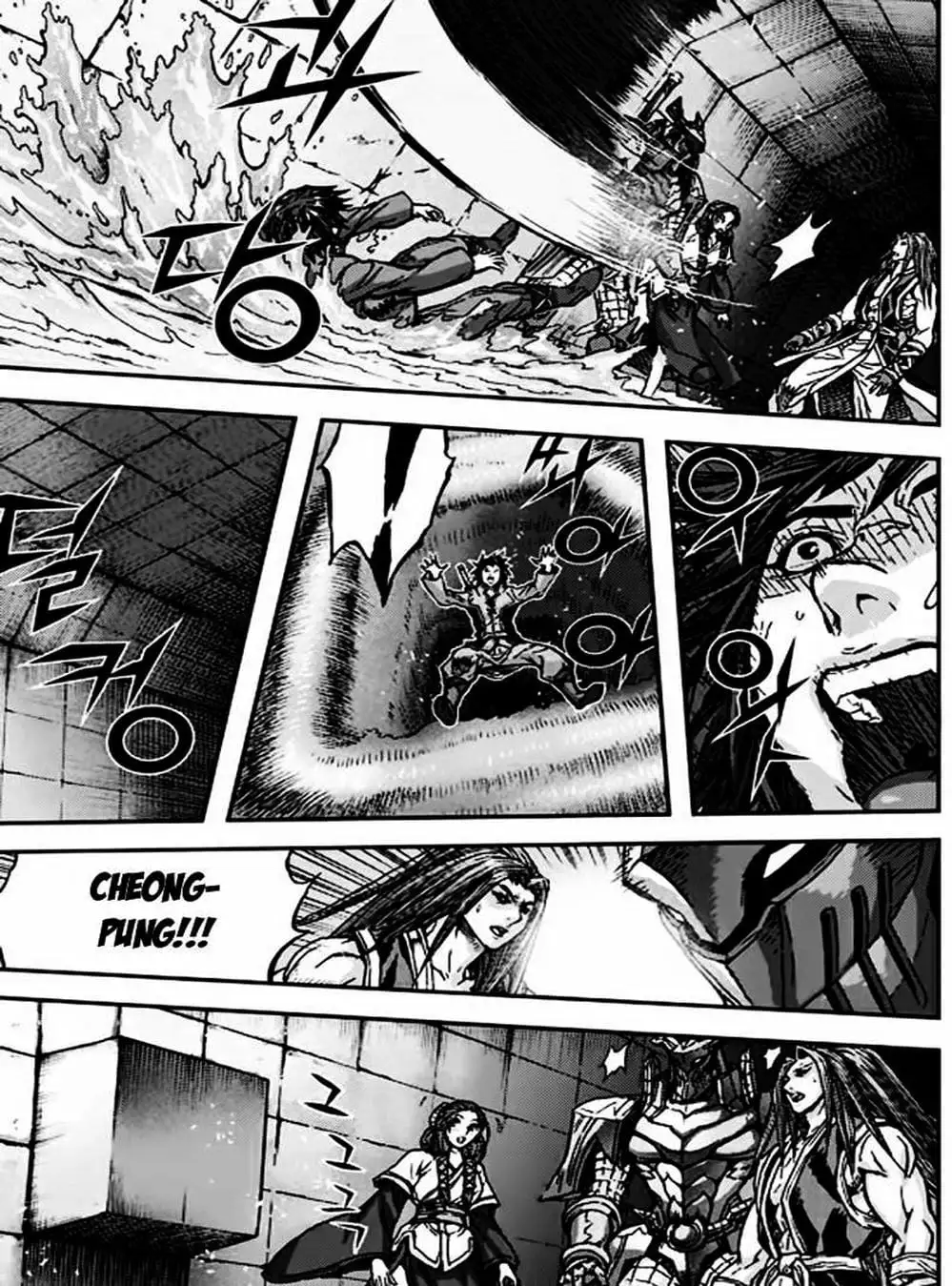 Truyện Tranh Diêm Đế - King Of Hell trang 5