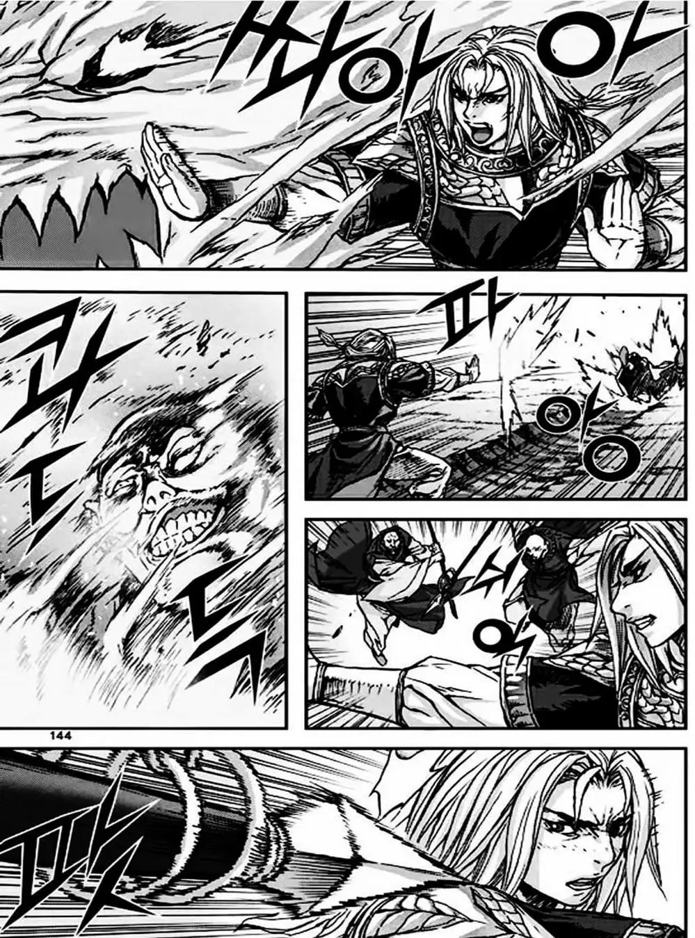 Truyện Tranh Diêm Đế - King Of Hell trang 5