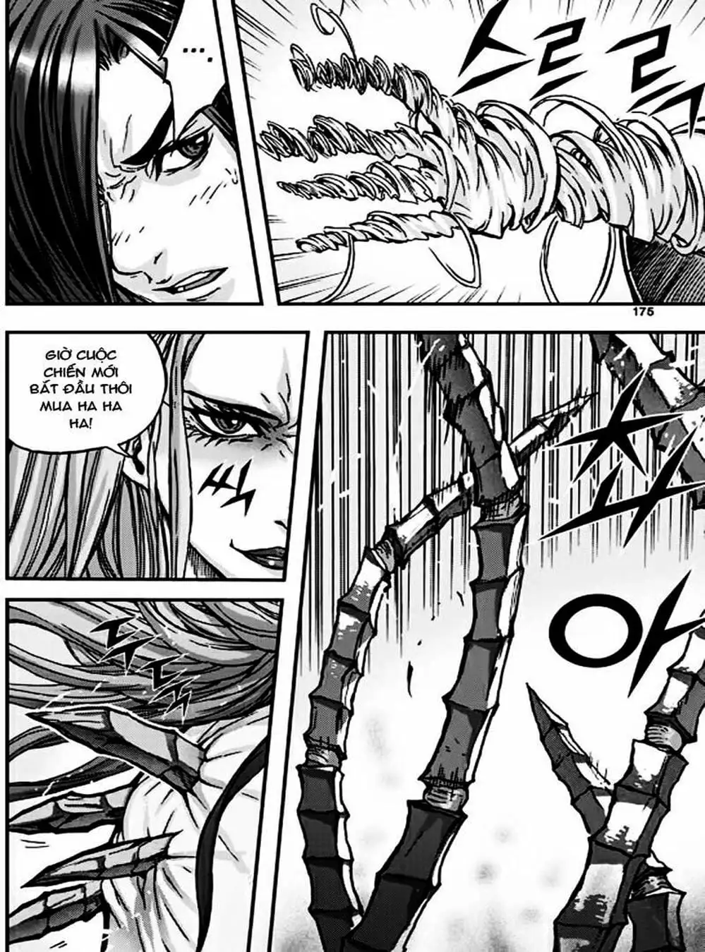 Truyện Tranh Diêm Đế - King Of Hell trang 5