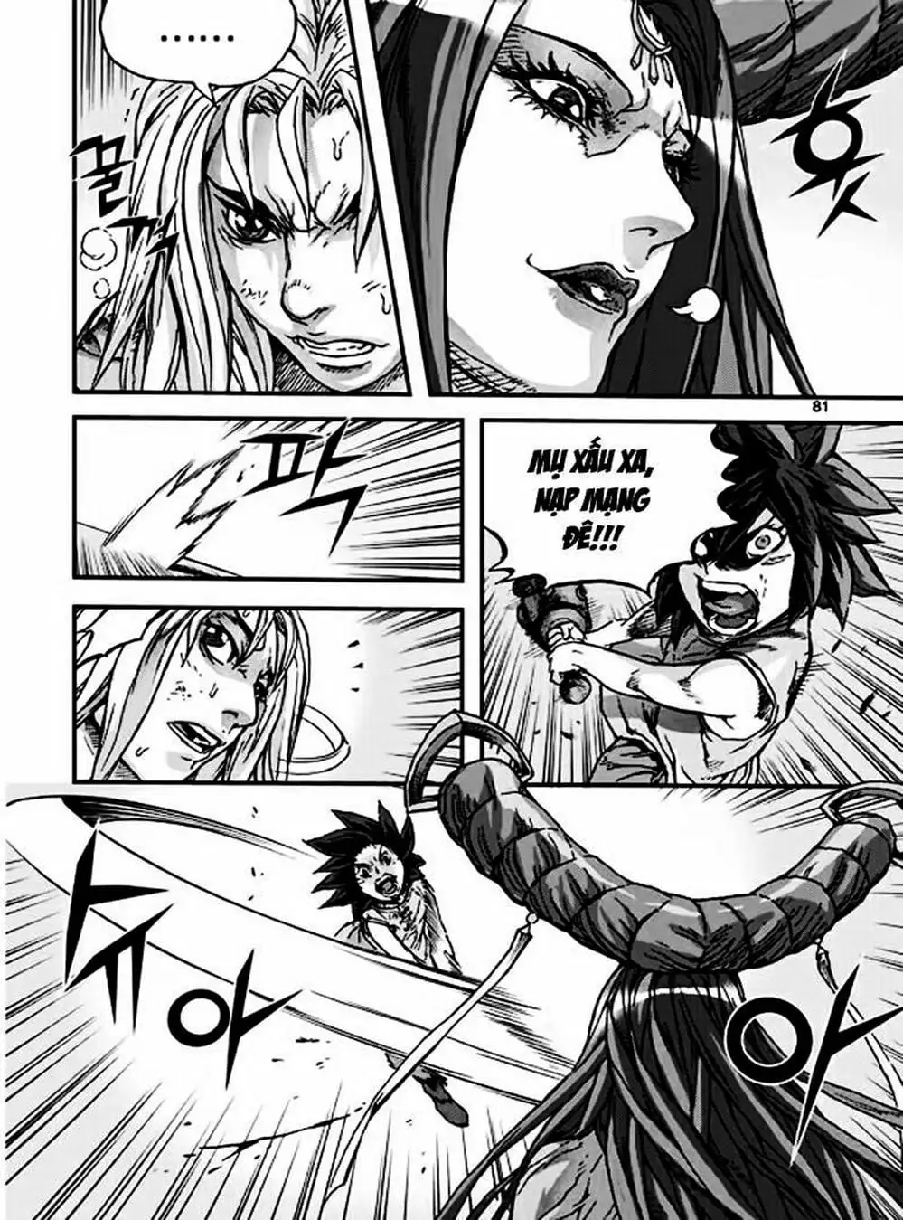 Truyện Tranh Diêm Đế - King Of Hell trang 5